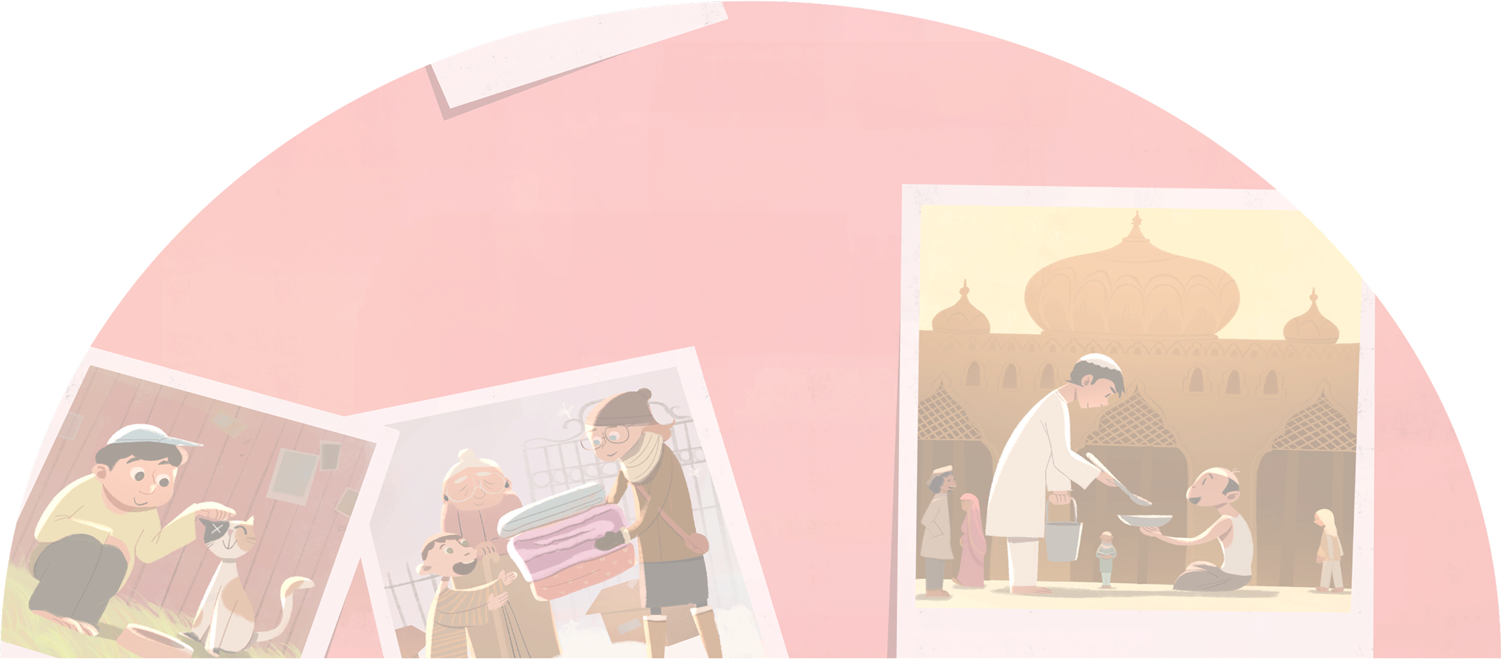 Semi-circle backdrop for A Big Idea From the Quran